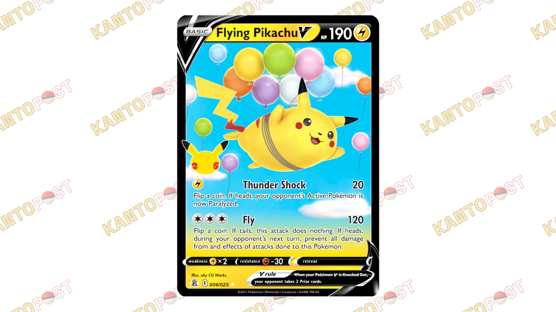 A flying Pikachu V Pokémon card in front of a white and watermarked background