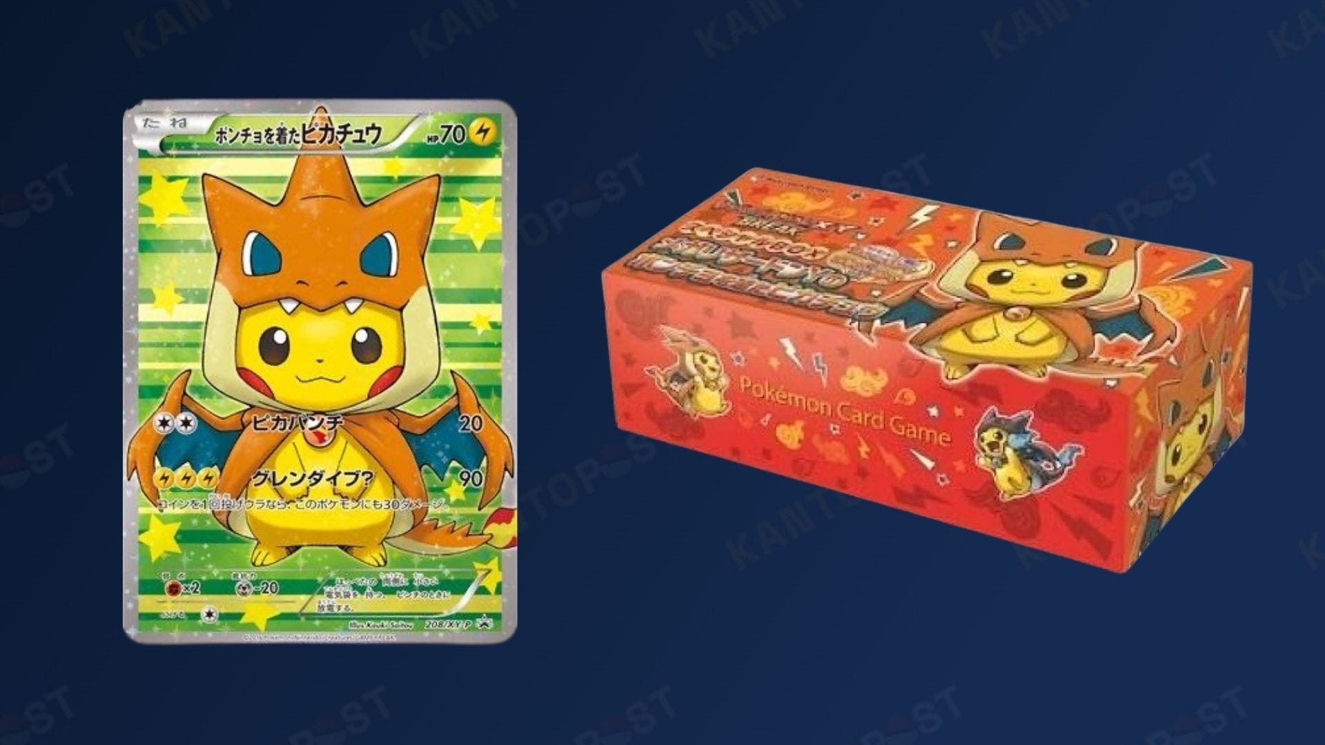A Poncho Pikachu Charizard Y Pokémon card next to the Mega Charizard Y Pikachu box
