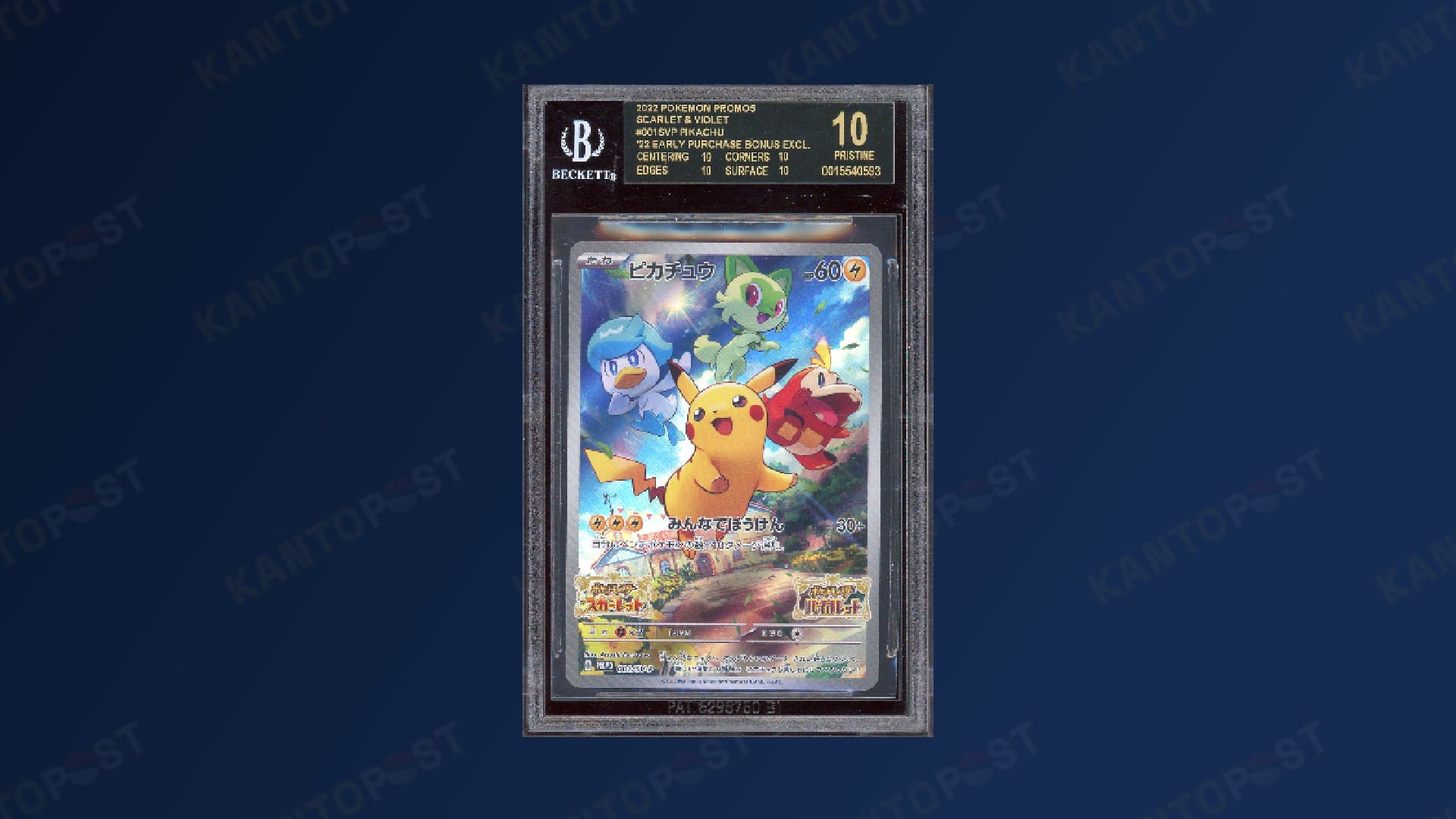 A Pikachu Pokemon card with the Scarlet & Violet starters in a BGS 10 card