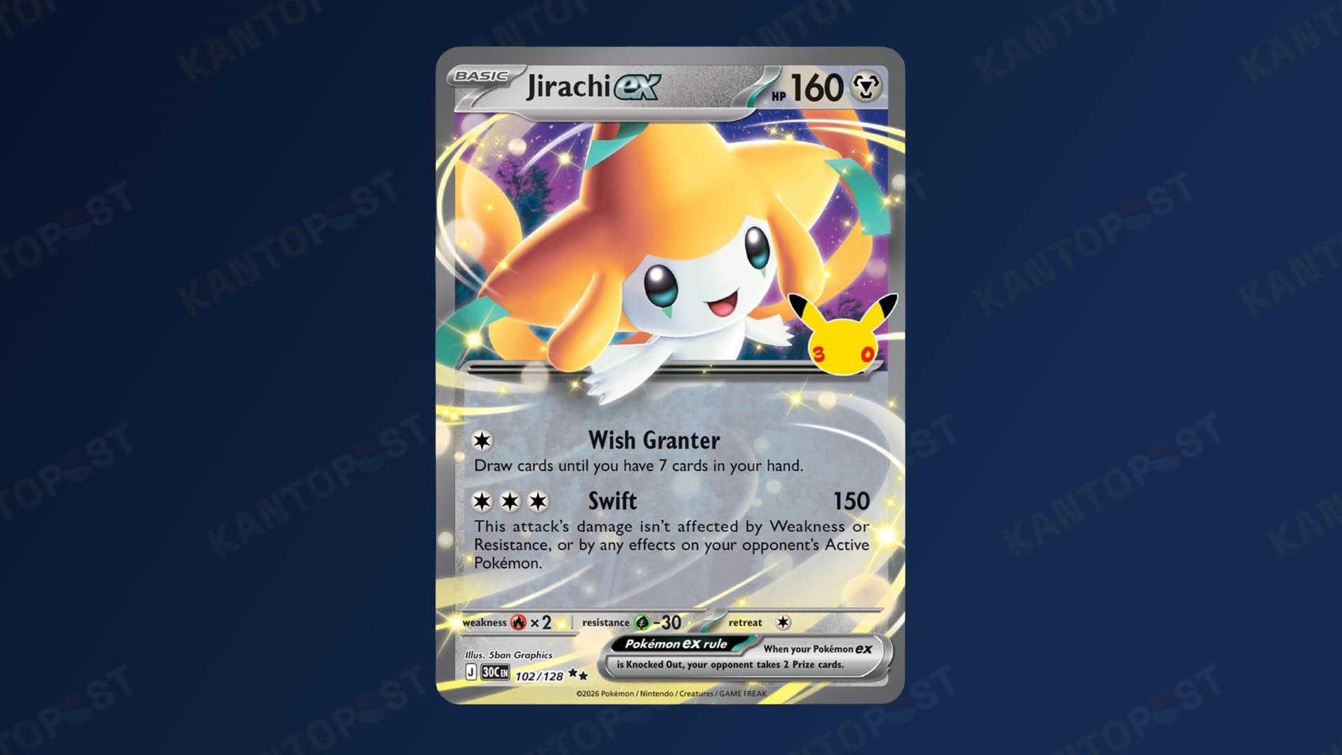 A Jirachi ex Pokémon card from Pokémon 30th Celebration set