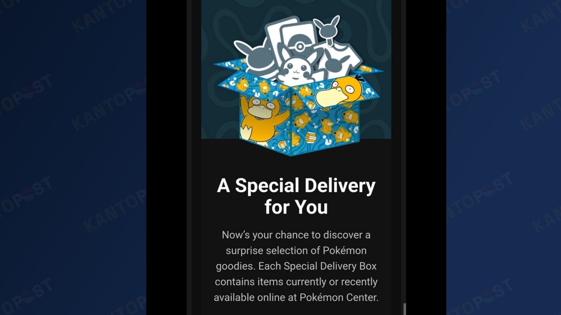 An email sent to Pokémon card collectors for the Pokémon Center Early Access system